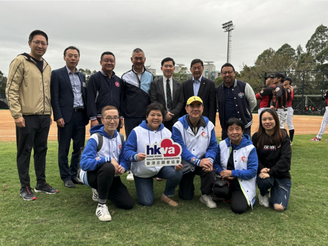 「2023大灣區港澳台棒球邀請賽暨2023大灣區港台少年棒球邀請賽」志願服務